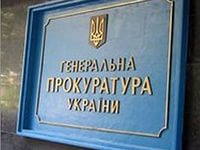 Председателя Новоайдарского поселкового совета подозревают в пособничестве террористам /ГПУ/
